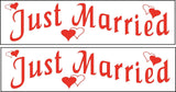 (2) Just Married Vehicle Car Magnets Signs Wedding Bridal Party 4 x 16 or 6 x 24